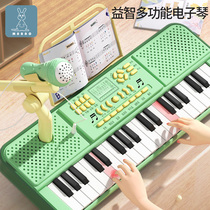 Electronic piano piano childrens toy girl can play home beginner musical instrument toddler baby 3 one year old gift 6