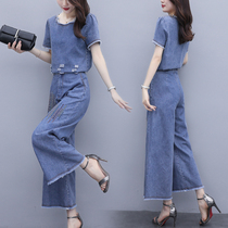 Denim suit womens 2021 summer new small mother outfit temperament is thin and old wide-leg pants two-piece set tide