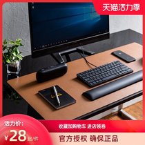 Japan SANWA leather keyboard pad super rat standard pad coudura cloth solid color home office writing desk desk pad