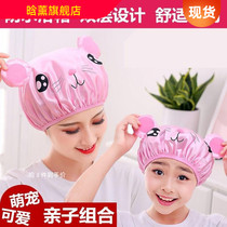 Children bathing bag hair hat waterproof body lotion hat baby bath hat domestic girl and girl child baby not wet hair