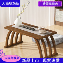Tea table small apartment design sense table 2021 new high-end household bay window put simple tea table