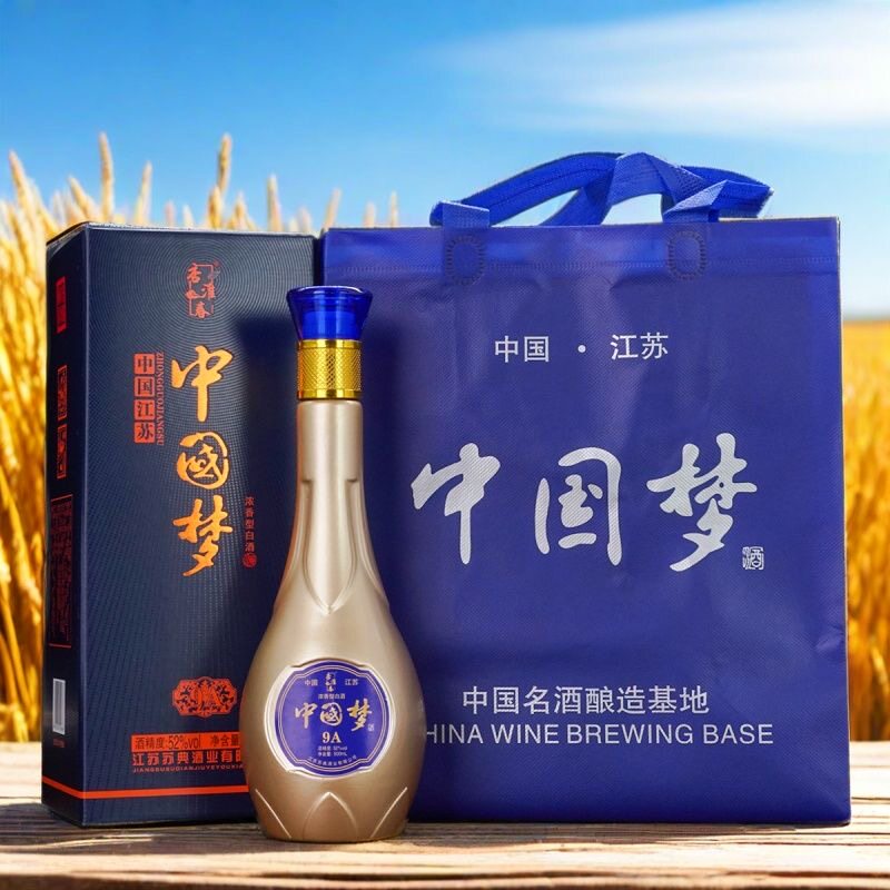 中国梦酒52度-中国梦酒52度促销价格、中国梦酒52度品牌- 淘宝