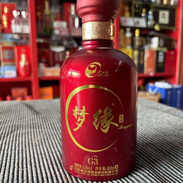 今世缘白酒42度-今世缘白酒42度促销价格、今世缘白酒42度品牌- 淘宝 今世缘白酒42度-今世缘白酒42度促销价格、今世缘白酒42度品牌- 淘宝