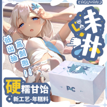 Kaguyano taste secondary antenna cartoon plane cup famous man stimulates hard clip adult masturbation and hips
