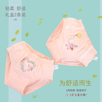 Childrens underwear without clip pp breifs Class a cotton girls bread pants baby pants 2 boxed spot