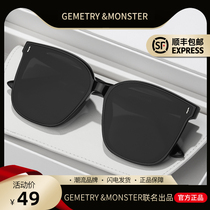 GM sunglasses female summer male sunglasses wave advanced sensation ins driving polarized anti-ultraviolet light 2022 new