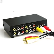 Lossless audio input and output switcher 1-in 4-out burning conversion Black one-in and one-out knob selection New