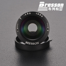 Cartier-Bresson Leica M10 M10-P M10-R framing amplifier 1 1-1 6 times the diopter adjustment eyepiece