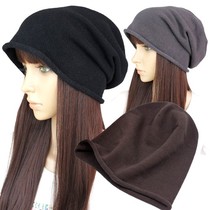 Hat men knit loose qing lv mao cotton Korean version of the leisure dui dui mao spring and autumn and winter wind turban caps thin