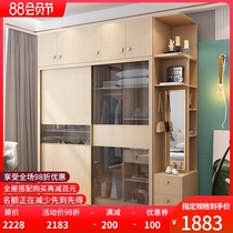 Wardrobe rental room bedroom sliding door Wooden cabinet Glass door Modern minimalist combination large wardrobe with mirror