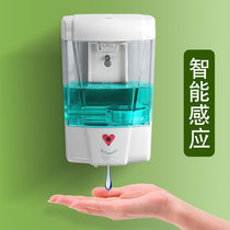 Kitchen induction soap dispenser hand sanitizer machine to soap machine automatic detergent wall-mounted wall-mounted hole-free household