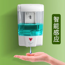 Kitchen induction soap dispenser hand sanitizer machine to soap machine automatic detergent wall-mounted wall-mounted hole-free household