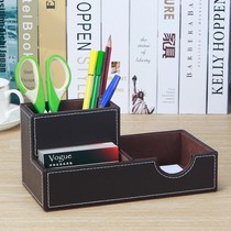 Net celebrity 2021 multi-function pen holder Student desktop stationery office supplies storage box creative shelf notes
