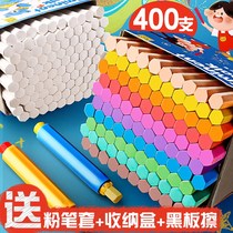 Color chalk multi-color children dust-free non-toxic drawing board blackboard newspaper teacher special kindergarten home teaching dust-free dust white hexagonal water-soluble bright student chalk holder clip ordinary