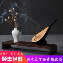 Pipa micro-view music ornaments gift audio player ebony tea ceremony Bluetooth incense burner