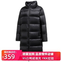 Ruosu mens 95 white duck down down jacket mens mid-length over-the-knee thickened winter jacket black Korean student plus size