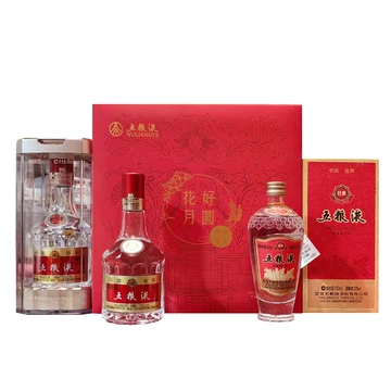 大きな取引 经典五粮液100ml-经典五粮液100ml促销价格、经典五粮液100ml品牌 その他