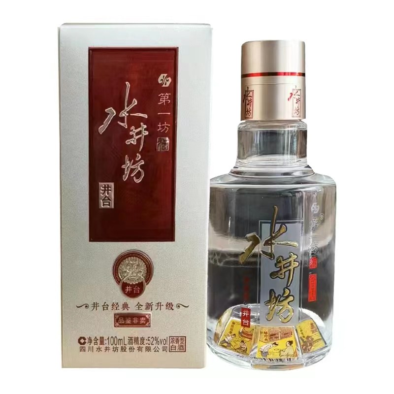 水井坊白酒 四川の銘酒 54度 大容量1L 水井坊白酒-水井坊白酒促销价格、水井坊白酒品牌- 淘宝