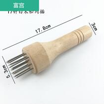 Drumstick steel needle thin stainless steel nail pig skin insert pork pine meat hammer pine meat needle meat insert pine meat meat insert pine meat meat UG beef tendon