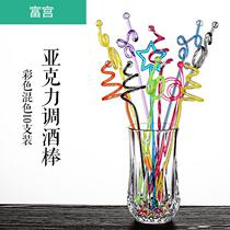 Stirring stick juice beverage wine wine mixer bar plastic flower Star extended stirring rod shape tool cold drink cocktail