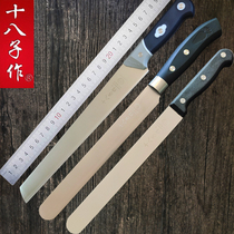 Eighteen fruit knife stainless steel household cut watermelon large size extension commercial fruit melon knife bar