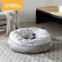 UFBemo Cat Kennel Dog Nest Winter Warmth Removable for small and medium dogs universal semi-closed deep sleep Cat Kitty bed