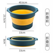 Foldable foot bucket massage foot wash bucket portable thermal insulation foot bath tub thickened and high health foot bath bucket