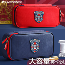  Pencil case for boys and boys primary school students stationery box 202021 new popular girl and boy cool trend pencil case large capacity multi-function junior high school students canvas simple and durable high-end sense of school supplies