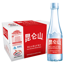 Kunlun Mountain Snow Mountain Mineral Water 350ml * 24 bottles of natural weak alkali drinking water