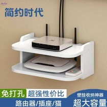 Projector shelf living room wall hanging non-hole TV Wall set-top box rack storage box partition bedroom rack