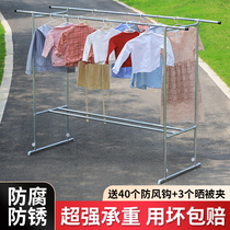 Galvanized steel tube clothes hanger floor outdoor thickened windproof double-pole style sunburn Home Balcony Simple Hanging Hanger