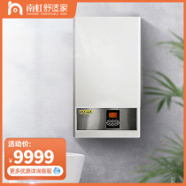 Germany Ruide condensing dual-use furnace GW24C heating bath dual-use natural gas household energy-saving wall hanging furnace