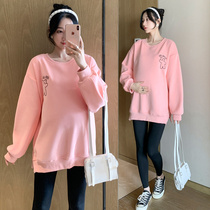 Pregnant Woman Spring Clothing Suit Fashion style net red T-shirt Spring autumn season New easing in the middle of the new Tide Moms blouses Two sets