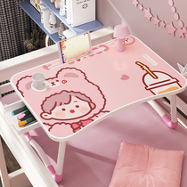  Small table on the bed Household bay window computer table Dormitory student small table board Childrens learning table Girls bedroom sitting floor