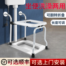 Squat toilet to sit toilet pregnant women can fold toilet toilet seat toilet squat to sit stool old people with artifact toilet stool