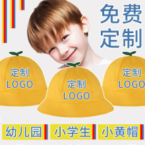 Small Yellow Hat Nursery School Hat Elementary School Boy Fisherman Hat Custom Logo Korean version of the day Department Little Maruzi hat to be a child
