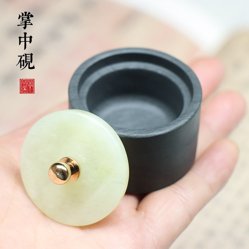 玉盖砚台-玉盖砚台促销价格、玉盖砚台品牌- 淘宝