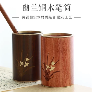 黄花梨笔筒-黄花梨笔筒促销价格、黄花梨笔筒品牌- 淘宝