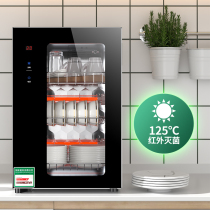 Good wife Disinfection Cabinet Monster Home Desktop Ultraviolet Food Grade Stainless Steel High Temperature Kitchen Disinfection Bowl chopstick cabinet