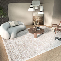 Jia Ding Japanese style living room carpet plain color minimalist light luxury high grade Nordic home bedroom sofa tea table blanket