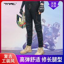 TNAC Tuochi riding pants Four Seasons mens motorcycle anti-drop overalls motorcycle pants Tianma denim riding pants