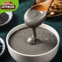 Three squirrels cooked Black sesame paste Black sesame paste Black beans Black rice Black sesame powder Mulberry Walnut powder Breakfast food
