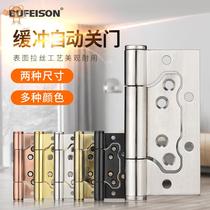 Preferably female hydraulic buffer hinge stainless steel invisible door hinge closer door closer automatic closing spring hinge belt