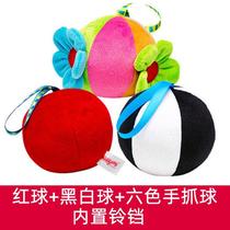 Baby chasing red ball red chasing toy ball 3 months newborn baby early education puzzle vision training vision