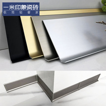 Aluminum alloy skirting line Metal stainless steel skirting board Solid wood floor line corner line Ultra-thin 6cm8cm2 5 meters