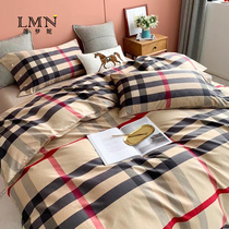 Bedding 2021 new spring and summer simple satin temperament plaid quilt cover cotton pure cotton four-piece bedding