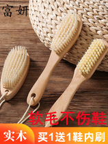 Solid Wood Soft Hair Shoes Brush brushes Shoes Without Injury Shoes Brushes Home Shoes Wash Shoes Hard Hair Brush Shoes Special Brushes Ultra Soft