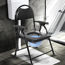 The toilet chair used by the elderly is a stool chair adult stool the elderly reinforced armrest toilet can be folded