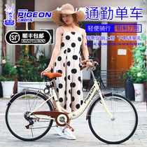 Flying pigeon folding bicycle womens 22-inch 24-inch student adult walking ultra-light portable variable speed solid tire bicycle