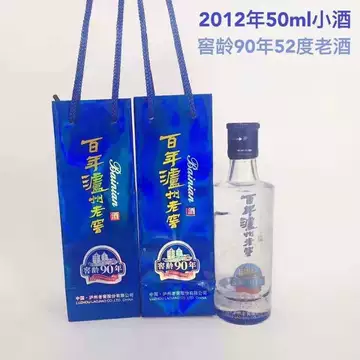 泸州老窖窖龄酒90年-泸州老窖窖龄酒90年促销价格、泸州老窖窖龄酒90年